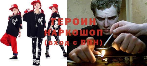 сатива Майский