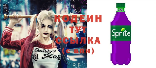 сатива Майский