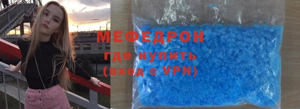 бутик Магадан