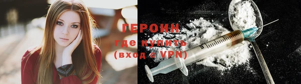 бутик Магадан