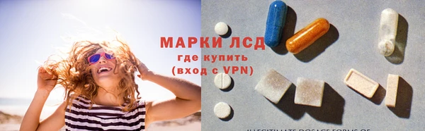 бутик Магадан