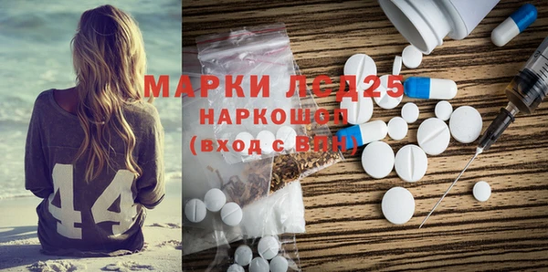 сатива Майский