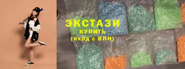сатива Майский