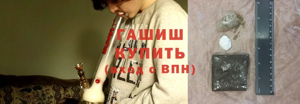 бутик Магадан