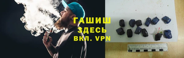 сатива Майский