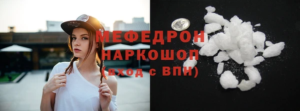 наркотики Тобольск