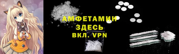 бутик Магадан