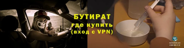 марки nbome Тихвин