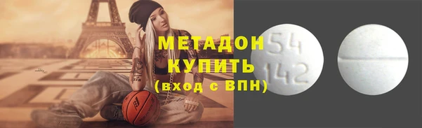 сатива Майский