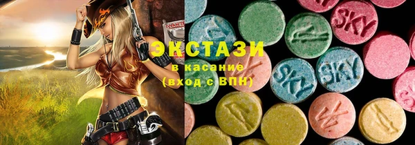 сатива Майский