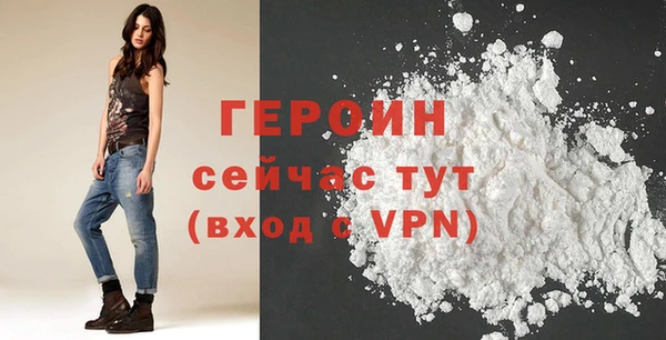 бутик Магадан