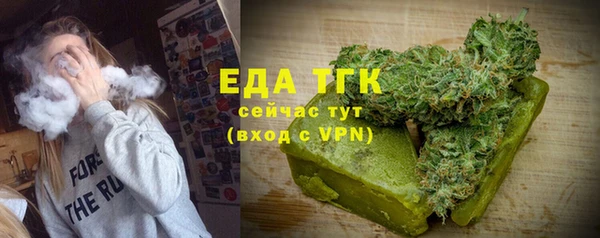 сатива Майский