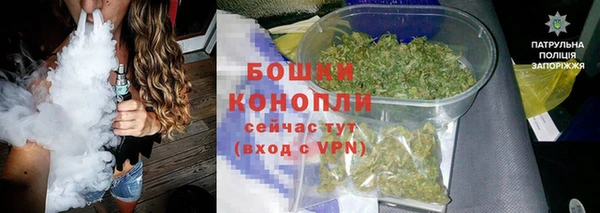 сатива Майский