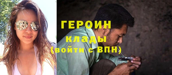сатива Майский
