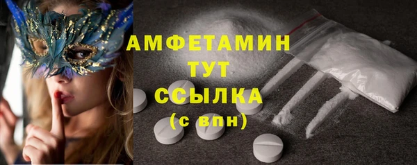 бутик Магадан
