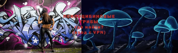 бутик Магадан