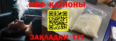 a pvp Нягань