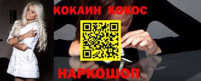 a pvp Нягань