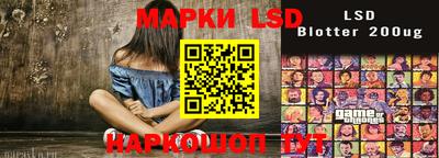 a pvp Нягань