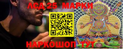 мефедрон VHQ Обнинск