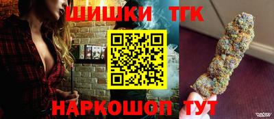 мяу мяу мука Каменск-Уральский