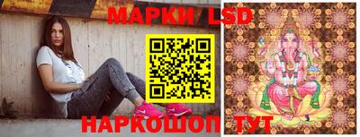 мефедрон VHQ Обнинск