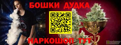 a pvp Нягань