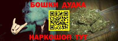 COCAINE Каменск-Шахтинский