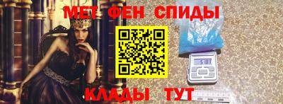 a pvp Нягань