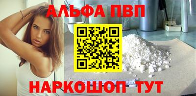 a pvp Нягань