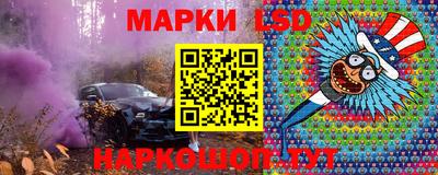 a pvp Нягань