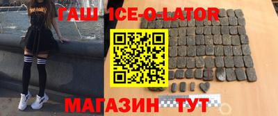мефедрон VHQ Обнинск
