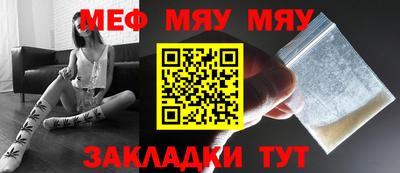 a pvp Нягань