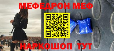 a pvp Нягань