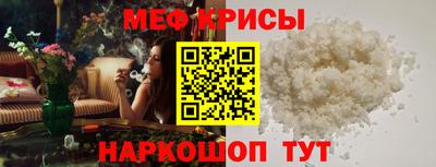 a pvp Нягань