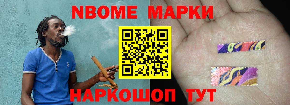 Моршанск  ЛСД экстази кислота  Вход с VPN  LSD-25 экстази кислота 